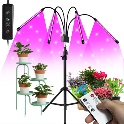 Growstar 360 Vendor Darkening Function Flexible Gooseneck Floor Stand Rotating Blue Red Tripod Floor Stand Grow Light